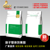 加厚铝箔袋 5公斤水溶肥袋 2.5公斤猫粮狗粮袋 玉米种子包装袋