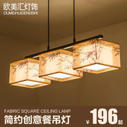 新中式餐厅吊灯现代简约创意，吧台吊灯中国风茶室，灯禅意中式灯具