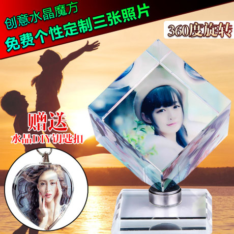 水晶魔方摆台