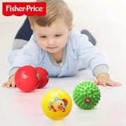 费雪新生儿训练球猴年礼盒套装F0905婴儿早教玩具宝宝手抓球皮球