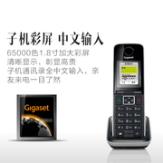 gigasetc810a固定电话座机，办公家用留言答录无线固话无绳子母机