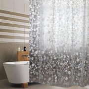 浴室浴帘加厚保暖帘子塑料pvc环保，隔断帘防水防霉挂帘透明送挂钩