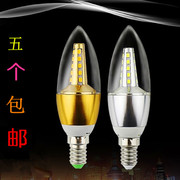 E14螺口LED小头水晶吊灯透明白光暖光尖头节能灯泡超亮光源5.5w灯