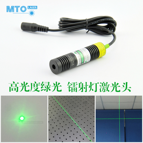 一字镭射灯