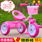 傲童宝宝手推车脚踏车1-3儿童，三轮车6岁小孩，自行车大号单车玩具车