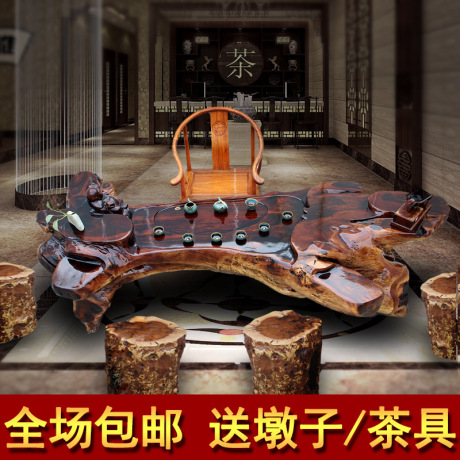 根雕茶台整体