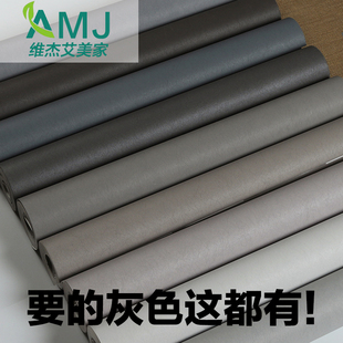 ... 壁纸电视墙现代 现代简约风格壁纸 现代金箔壁纸
