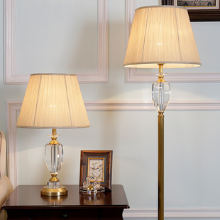 美式纯铜水晶落地灯客厅卧室创意，简约时尚装饰落地式台灯智能遥控