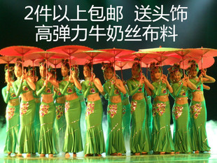 傣族舞演出红是红绿是绿表演服装孔雀舞蹈服烟波绿红是红啊绿是绿