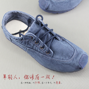 老北京布鞋男款牛仔布帆布鞋系带平底休闲耐磨舒适低帮男鞋