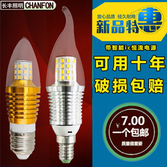led5w7w节能暖白照明蜡烛灯泡