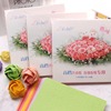 15厘米彩色手揉纸材料 川崎玫瑰花折纸DIY手工纸生日礼物创意