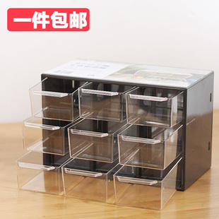 日本创意桌面抽屉式办公用品整理盒，透明亚克力首饰品塑料收纳盒