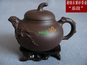 宜兴紫砂茶壶谢晓东茄段茶壶，黑檀木茶盘茶海茶台配件