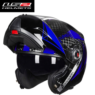 LS2碳纤维揭面盔12K摩托车头盔超轻防雾双镜片冬季全盔男四季大码