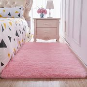 绒毛地毯客厅卧室房间女生粉色公主少女可定制长方形满铺可爱地垫