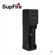 Supfire神火18650/26650强光手电锂电池通用单槽充电器3.7V