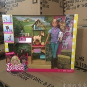 芭比娃娃大礼盒动物诊所FCP78农场兽医DHB71女孩儿童宠物换装玩具