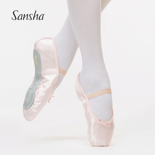 sansha法国三沙儿童芭蕾舞鞋牛皮，软底女童舞蹈，练功鞋缎面软鞋