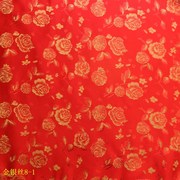 大红色玫瑰花织锦缎旗袍布料，古装汉服和服唐装，布料diycos面料