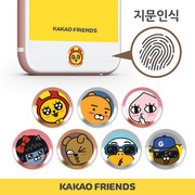 韩国funnyd 苹果6s iphone7 plus 苹果七指纹识别按键贴home键 E