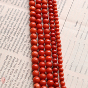 桔色草珊瑚圆珠仿海竹珊瑚散珠 DIY手串佛珠古风饰品配件手作材料