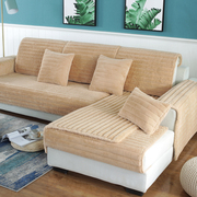 冬季长毛绒加厚防滑沙发垫布艺皮坐垫简约现代欧式沙发套巾
