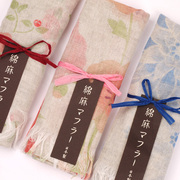 日本进口棉麻制长围巾围脖，春秋季围巾丝巾披肩山茶花虞美人草