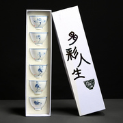景德镇手绘功夫陶瓷茶杯，青花瓷主人杯釉下彩，手工茶具普洱茶杯单杯