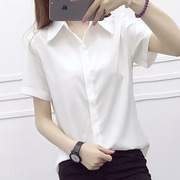 白衬衫女夏短袖职业装韩版修身休闲百搭大码工装，学生衬衣ol上衣
