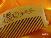 常州白象梳篦 12CM小叶黄杨木梳子 个人清洁护发经典款价