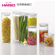 HARIO进口耐热玻璃储存罐储物罐SCN玻璃储物瓶密封玻璃罐