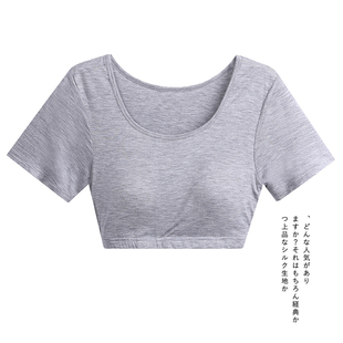 女夏莫代尔带胸垫无钢圈罩杯一体半截半身式运动瑜伽健身短袖T恤