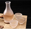 日式玻璃白酒清酒具，套装锤目纹酒盅年夜饭分，酒器小酒杯酒壶