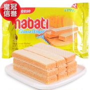 进口nabati零食品印尼，丽芝士richeese威化，饼干56g*20包