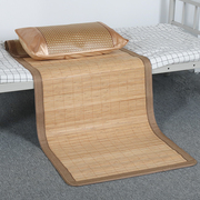 凉席学生宿舍竹席可折叠单人床席子夏季夏天两面用可水洗1.2米0.8