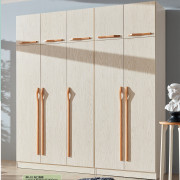 全实木衣柜北欧现代红白橡木五门衣柜卧室家具加顶衣柜柜储物柜