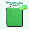 日韩美术收纳笔帘120孔绿色铅笔袋，大容量素描画笔包文具盒