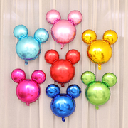 米奇米妮铝膜气球儿童生日周岁派对装饰气球百天满月气球气球装饰