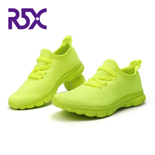R5X飞织网面男女鞋软底弹力透气荧光绿黄团队鬼步舞鞋 设计师轻跑