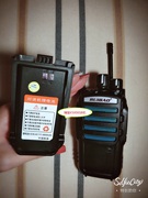 万通 RUIBAO K500对讲机户外手持机大功率民用手台手持无线酒店工