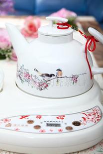 三合一智能茶艺套装 陶瓷电热水壶 实用电茶壶 电壶 泡茶壶 茶具