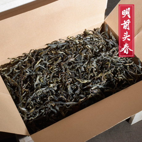 古树生茶散