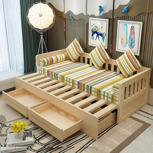 实木沙发床可折叠推拉小户型多功能，1.5米客厅1.8单人双人坐卧两用
