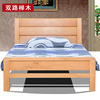 实木床榉木床成人床单人床气压床箱床双人床实木家具卧室家具储物