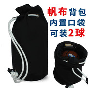 帆布篮球包篮球(包篮球)袋，加厚训练包收纳(包收纳)束口包袋运动双肩斜跨排球足球包