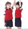 韩版幼儿园园服夏装短袖老师纯棉套装儿童校服班服t恤定制