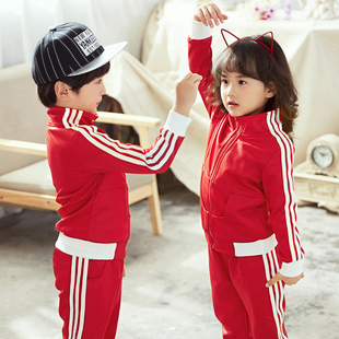 幼儿园园服春秋装小学生校服班服红色儿童运动套装老师服定制韩版