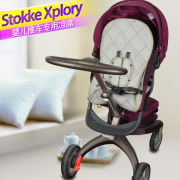适配于Stokke Xplory新生婴儿推车凉席 迪士兰高景观手推车凉席垫