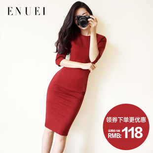 2023秋气质性感修身红色时尚显瘦七分袖包臀中长款职业连衣裙